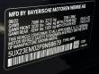 2023 BMW X7 xDrive40i SUV