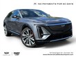  CADILLAC Lyriq