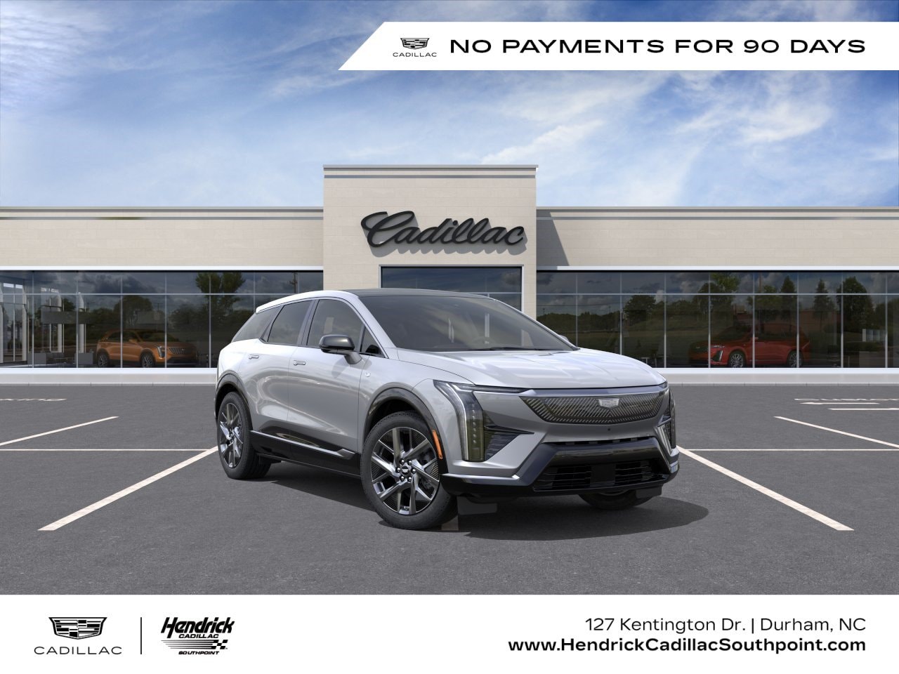 CADILLAC OPTIQ Luxury