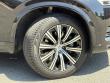 2024 Volvo XC90 Plus Bright Theme SUV