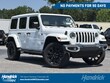  Jeep Wrangler 4xe