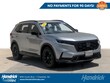  Honda CR-V Hybrid
