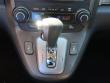 2010 Honda CR-V EX-L SUV
