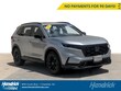  Honda CR-V Hybrid