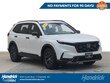  Honda CR-V Hybrid