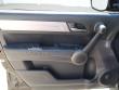 2010 Honda CR-V EX-L SUV