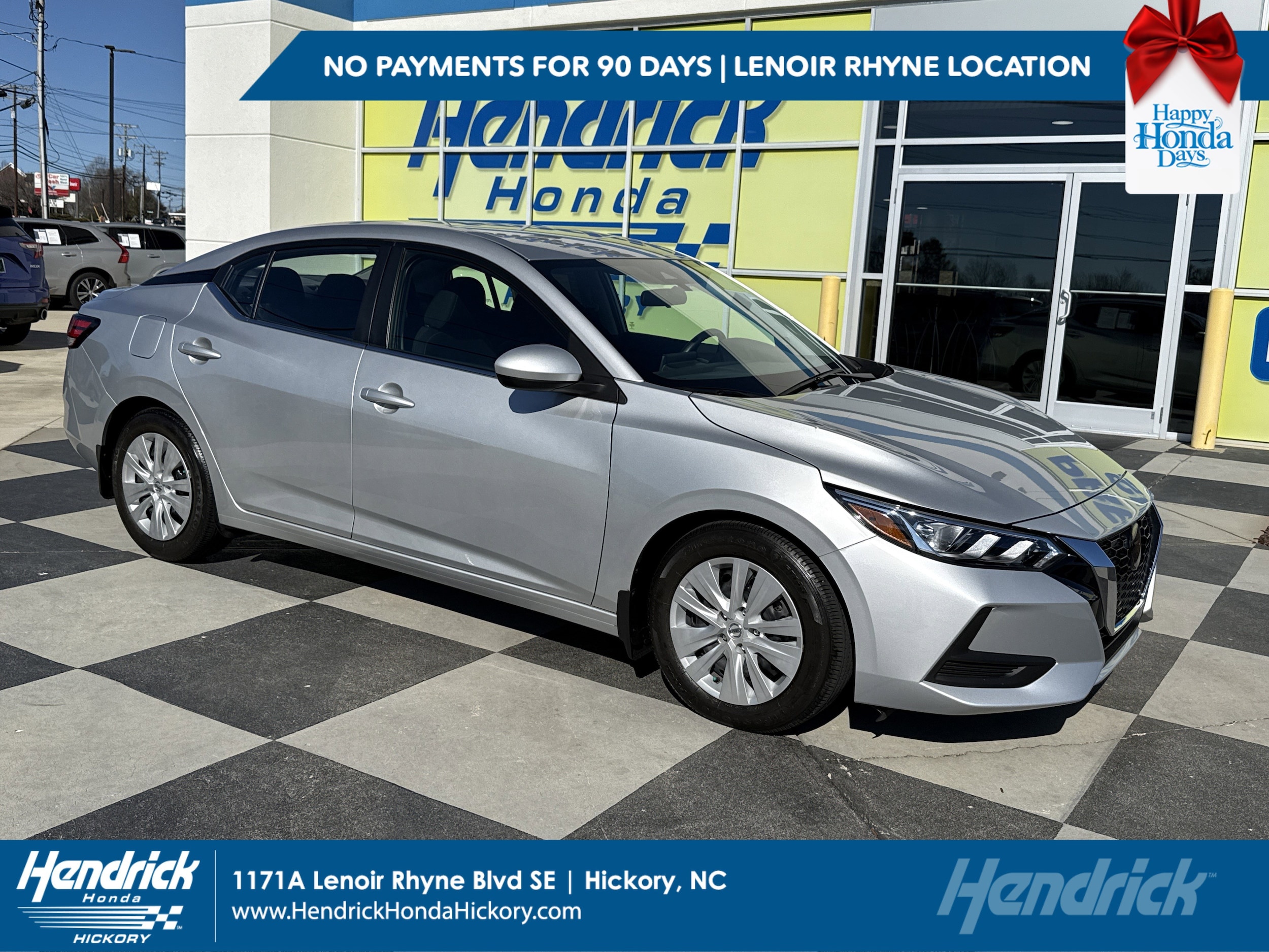 2023 Nissan Sentra S