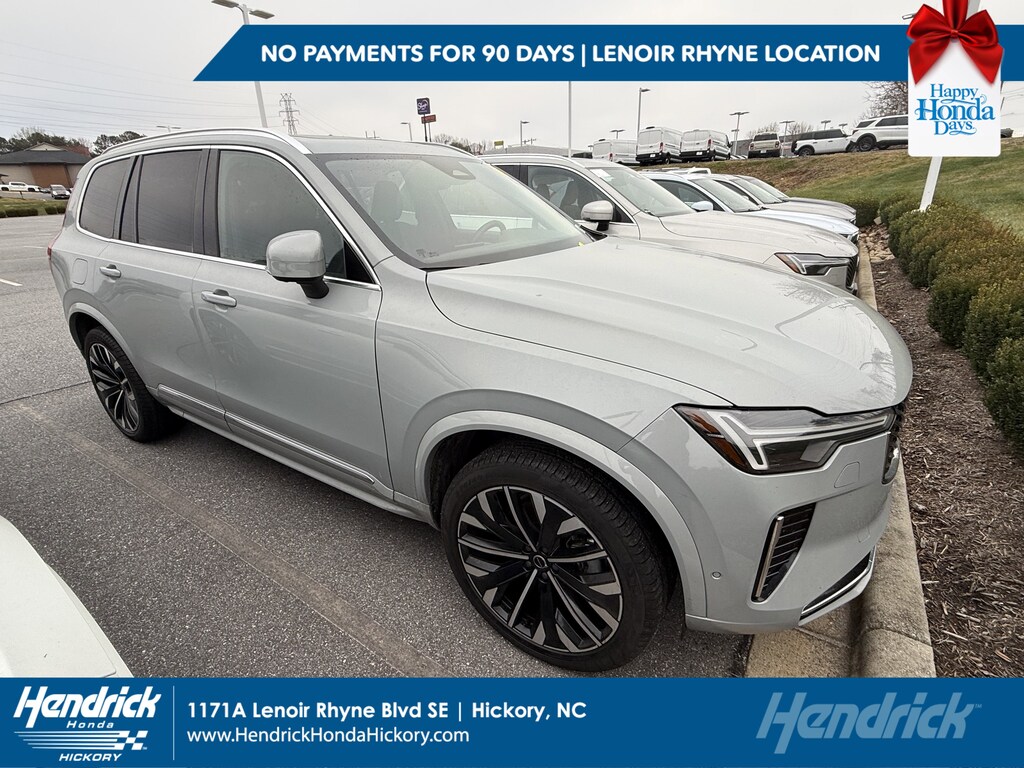 Used 2025 Volvo XC90 B6 (2025.5) Plus 7-Seater SUV