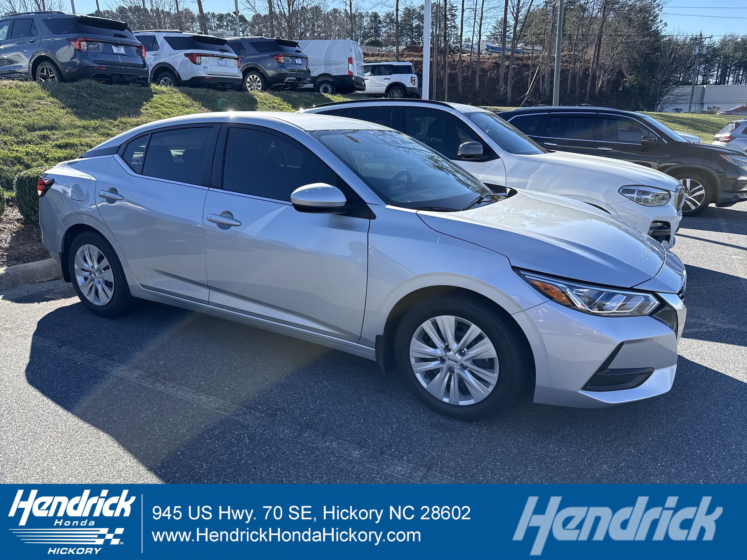 2023 Nissan Sentra S