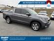  Honda Ridgeline