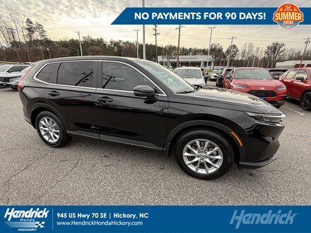 2026 Honda CR-V EX SUV T79555