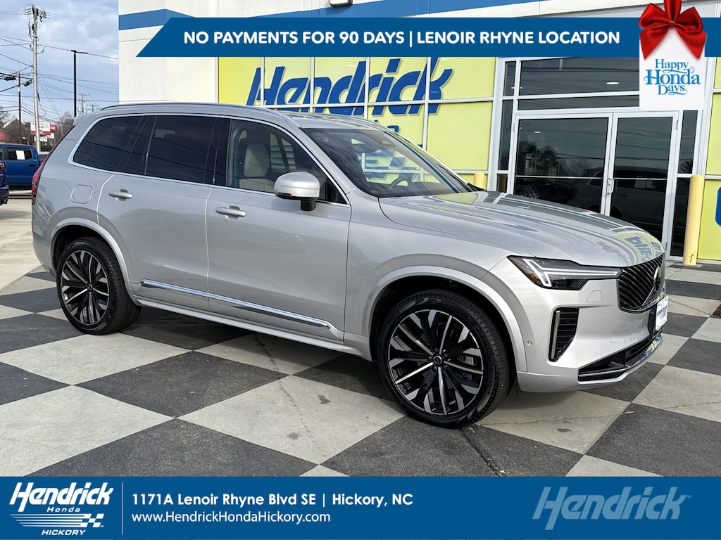 Used 2025 Volvo XC90 B5 (2025.5) Plus 7-Seater SUV