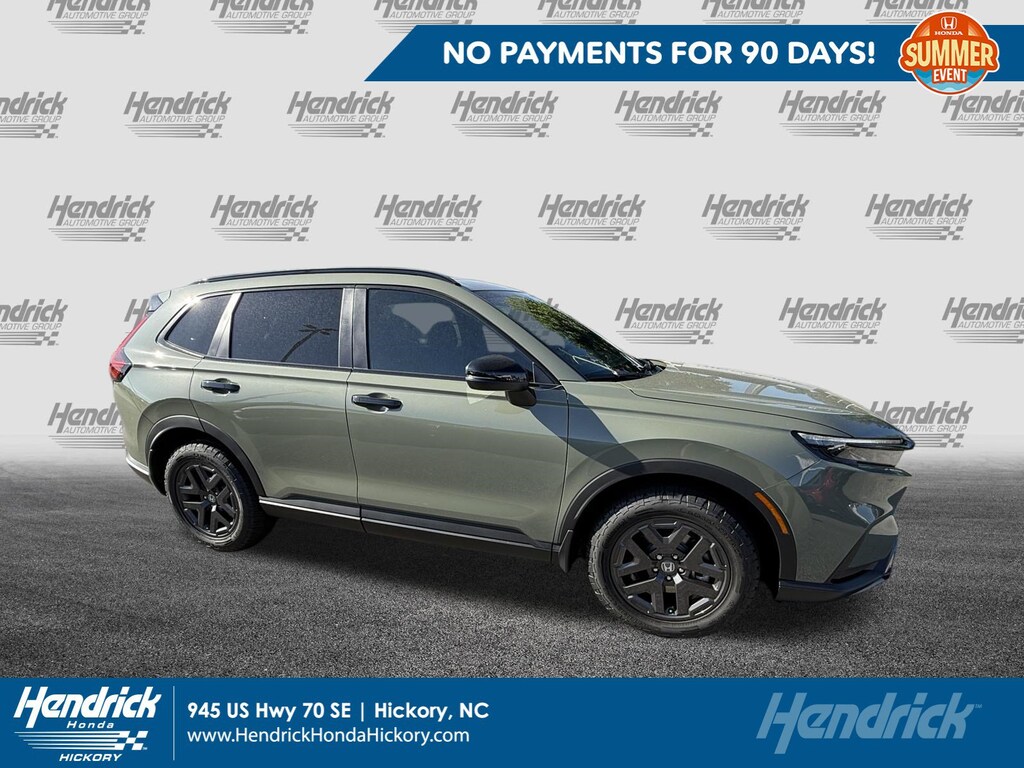 New 2026 Honda CR-V Hybrid TrailSport SUV