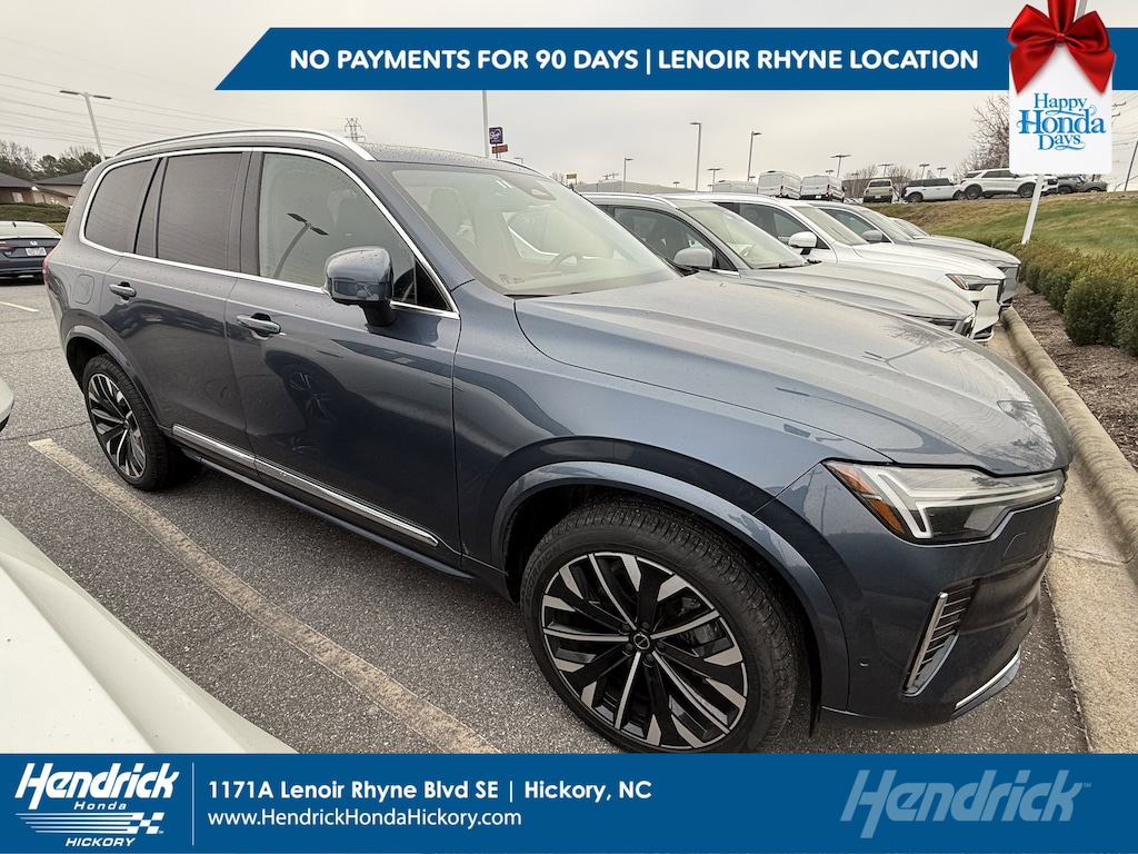 Used 2025 Volvo XC90 B6 (2025.5) Plus 7-Seater SUV