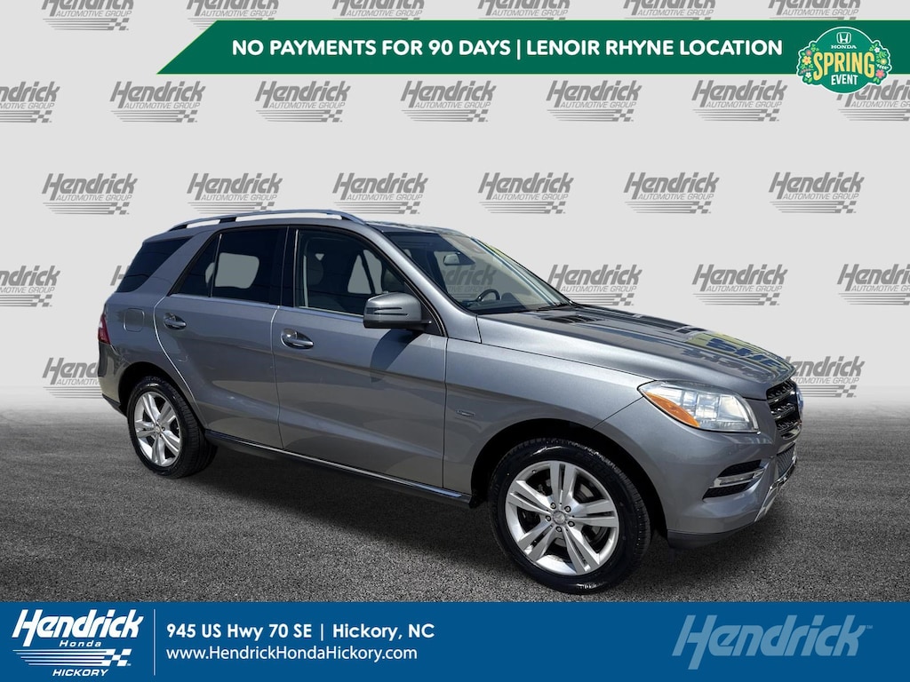 Used 2012 Mercedes-Benz M-Class ML 350 4MATIC SUV