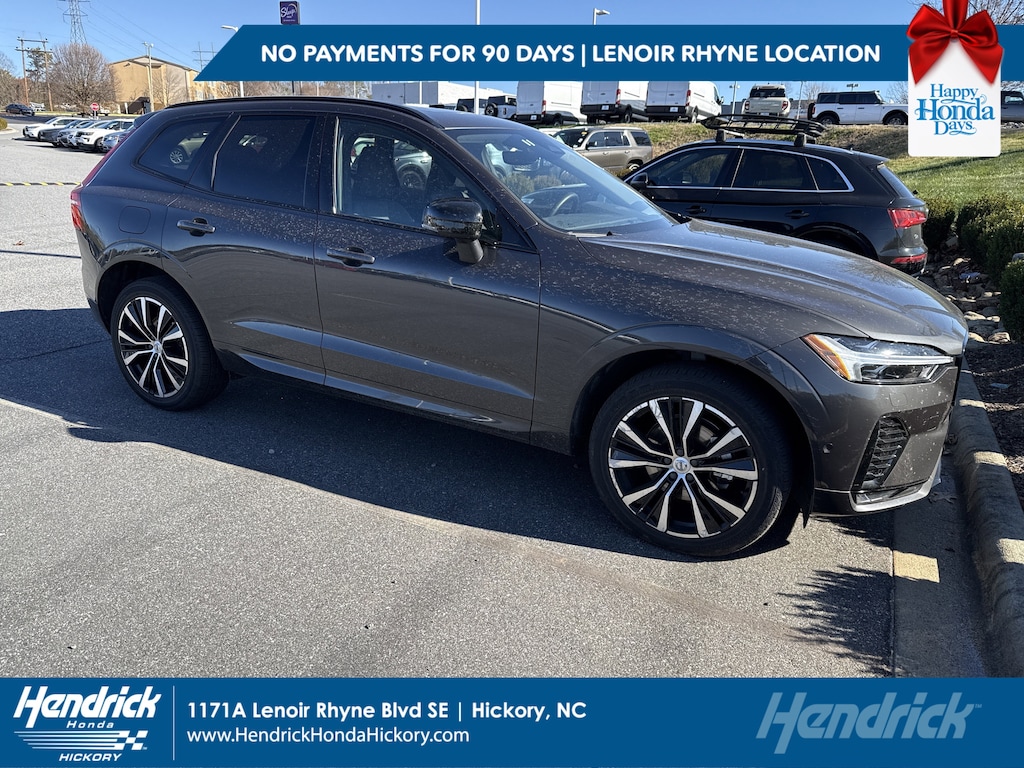 Used 2025 Volvo XC60 B5 Plus SUV