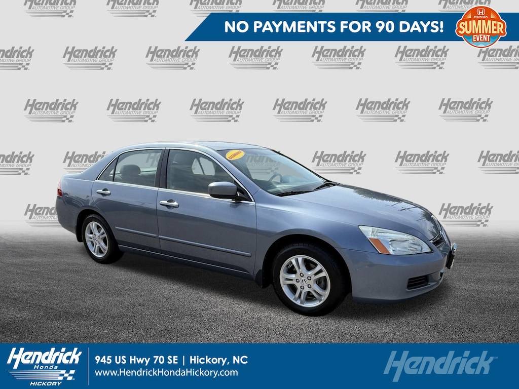 Used 2007 Honda Accord 2.4 SE Sedan