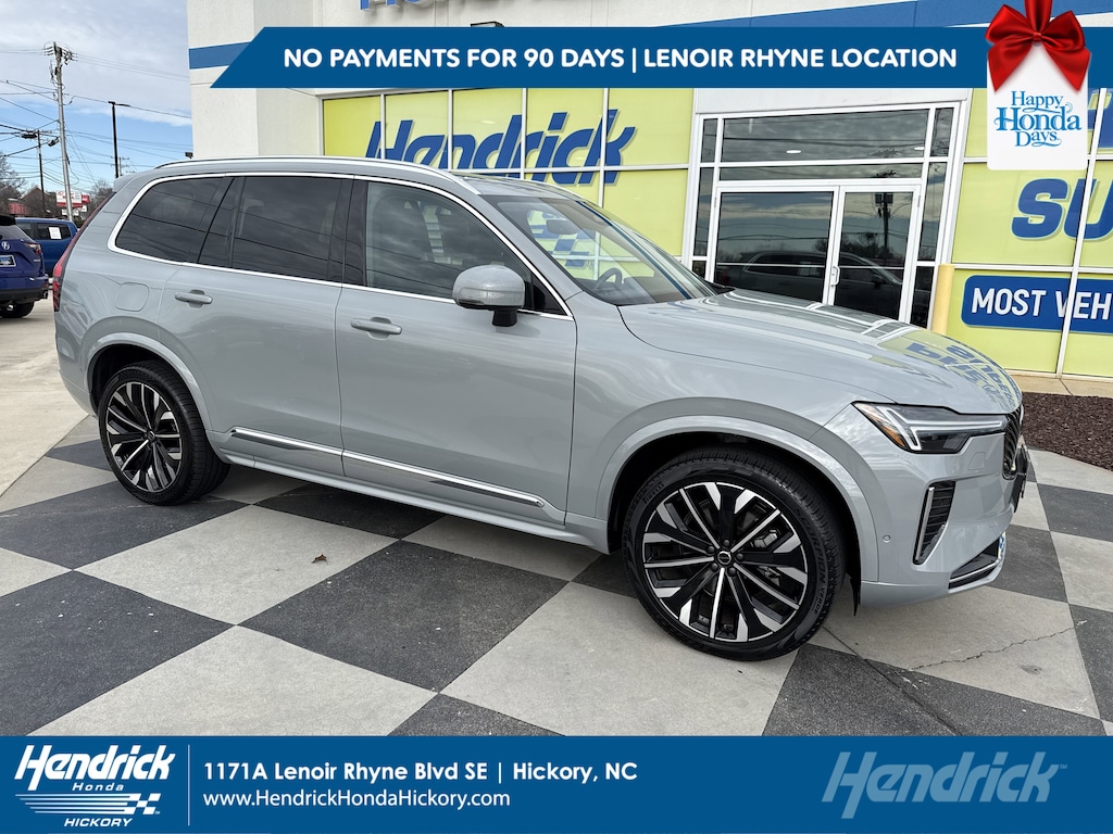 Used 2025 Volvo XC90 B6 (2025.5) Plus 7-Seater SUV