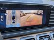 2025 Mercedes-Benz GLE GLE 450 SUV
