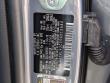 2025 Kia Sorento S SUV