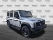 2025 INEOS Grenadier Station Wagon SUV