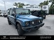 Ineos Grenadier Station Wagon