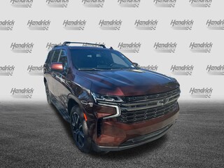2022 Chevrolet Tahoe RST SUV