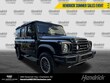  INEOS Grenadier Station Wagon