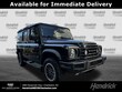 INEOS Grenadier Station Wagon