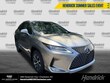  LEXUS RX 450h
