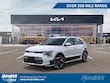  Kia Niro EV