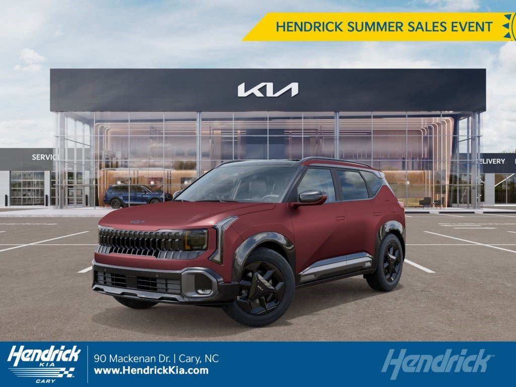 Kia Seltos X-Line S