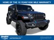  Jeep Wrangler 4xe