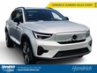  Volvo XC40 Recharge Pure Electric