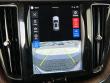 2023 Volvo XC60 Ultimate Bright Theme SUV