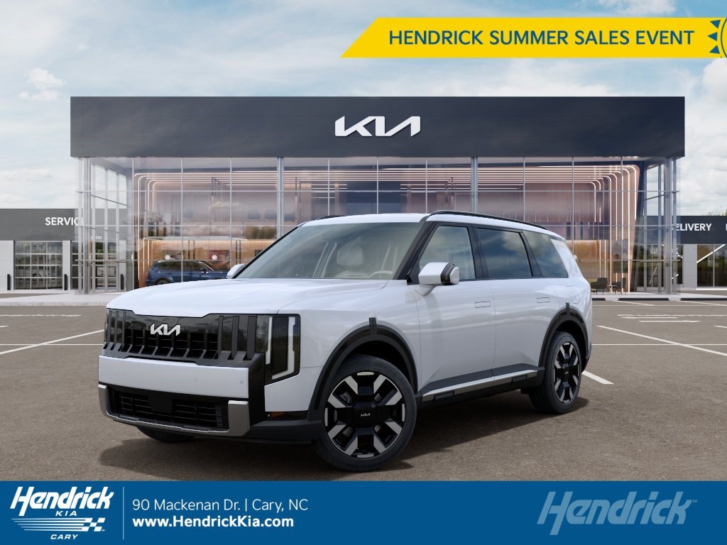Kia Telluride S
