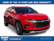 Chevrolet Blazer