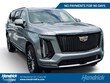  CADILLAC Escalade ESV