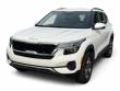 2023 Kia Seltos S SUV