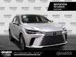  LEXUS RX 350h