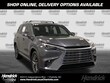  LEXUS TX 350