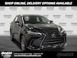  LEXUS NX 350