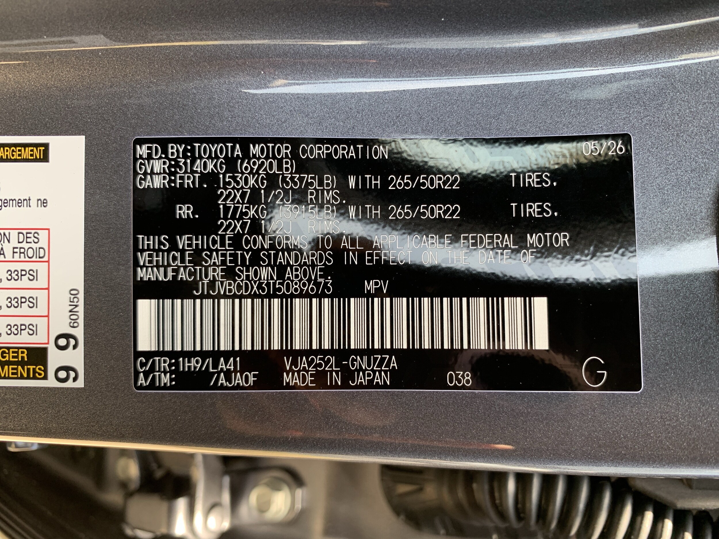 2026 Lexus GX 34