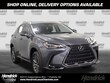  LEXUS NX 350h