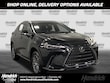  LEXUS NX 350h
