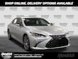  LEXUS ES 300h