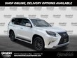 LEXUS GX 460