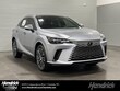  LEXUS RX 350h