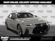  LEXUS IS 350