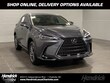 LEXUS NX 350